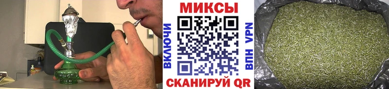 БУТИРАТ бутик  Купить  Белебей 