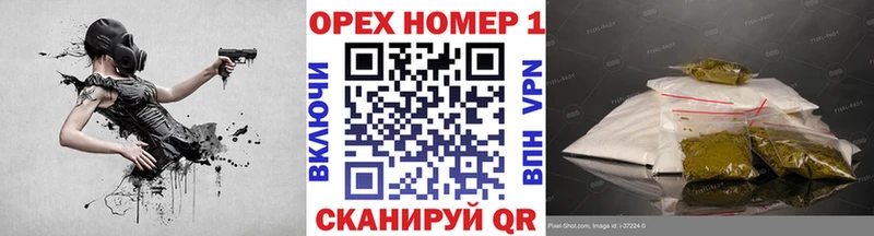 COCAIN Fish Scale  Купить где  Белебей 