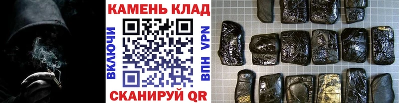 Гашиш Premium  Купить  Белебей