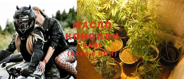 ешки Дегтярск