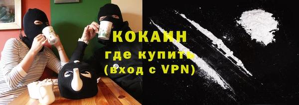 прущая мука Алексин
