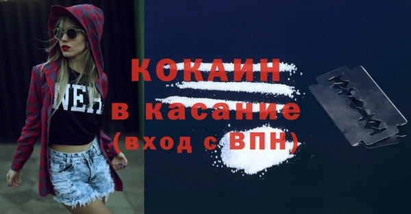 кокс Алзамай