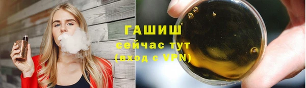 амф Дедовск