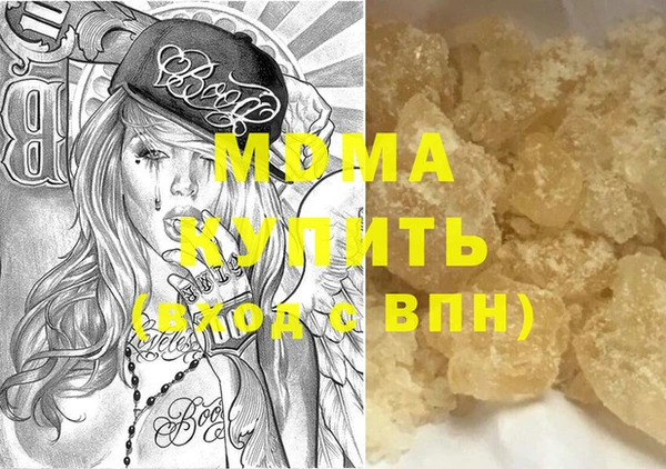 кокс Алзамай