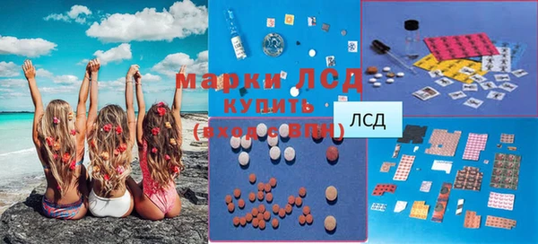 кокс Алзамай
