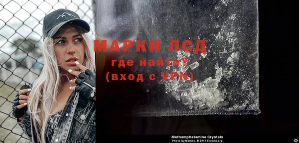 амф Дедовск